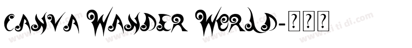 canva wander world字体转换